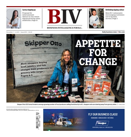 totoBusiness in Vancouver